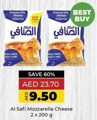 Lulu Hypermarket Al Safi Mozzarella Cheese 2 x 200 g offer