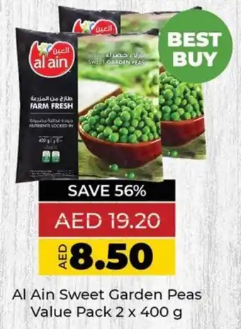 Lulu Hypermarket Al Ain Sweet Garden Peas Value Pack 2 x 400 g offer
