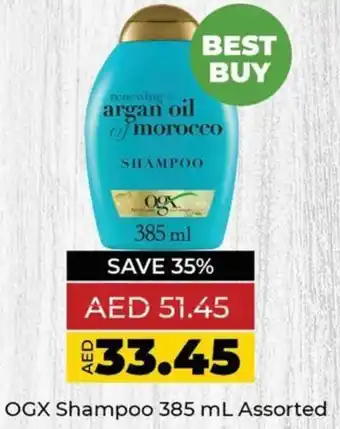 Lulu Hypermarket OGX Shampoo 385 mL Assorted offer