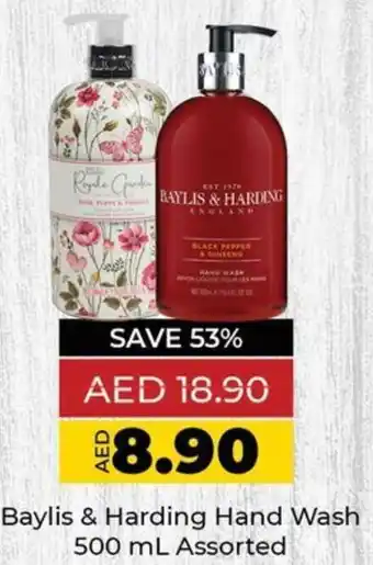 Lulu Hypermarket Baylis & Harding Hand Wash 500 mL Assorted offer