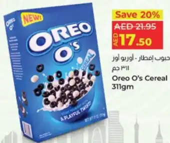 Lulu Hypermarket Oreo O's Cereal 311gm offer
