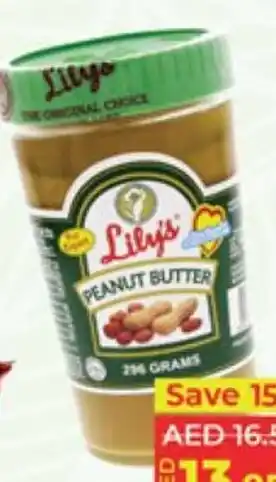 Lulu Hypermarket Lily's Peanut Butter 296gm offer