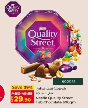 Lulu Hypermarket Nestle Quality Street Tub Chocolate 600gm offer