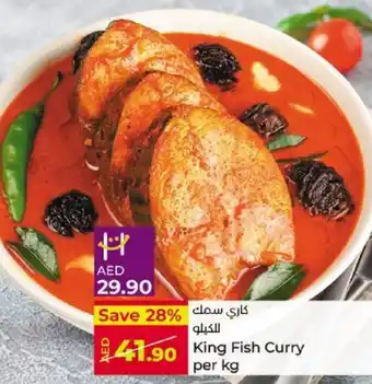Lulu Hypermarket King Fish Curry per kg offer