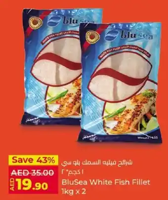Lulu Hypermarket BluSea White Fish Fillet 1kg x 2 offer