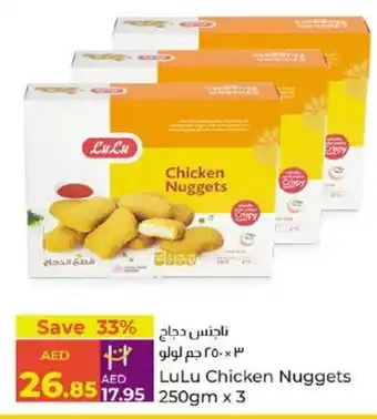 Lulu Hypermarket LuLu Chicken Nuggets 250gm x 3 offer