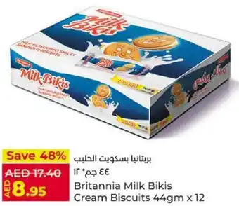 Lulu Hypermarket Britannia Milk Bikis Cream Biscuits 44gm x 12 offer