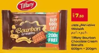 Lulu Hypermarket Tiffany Bourbon Chocolate Cream Biscuits 600gm + 200gm offer