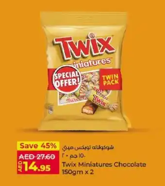 Lulu Hypermarket Twix Miniatures Chocolate 150gm x 2 offer