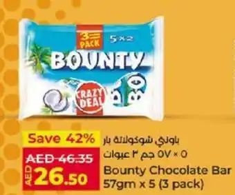 Lulu Hypermarket Bounty Chocolate Bar 57gm x 5 (3 pack) offer