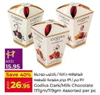 Lulu Hypermarket Godiva Dark/Milk Chocolate 117gm/119gm Assorted per pc offer