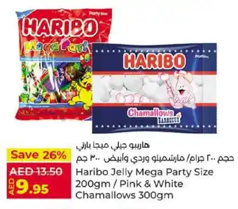 Lulu Hypermarket Haribo Jelly Mega Party Size 200gm / Pink & White Chamallows 300gm offer