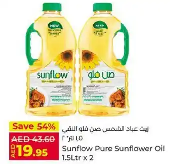 Lulu Hypermarket Sunflow Pure Sunflower Oil 1.5Ltr x 2 offer
