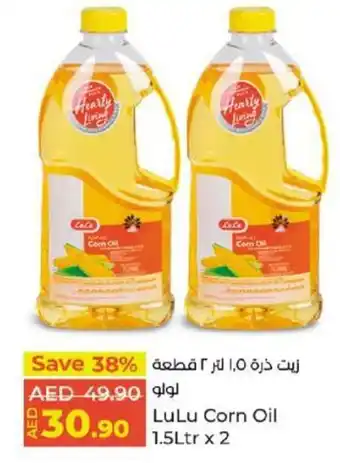 Lulu Hypermarket LuLu Corn Oil 1.5Ltr x 2 offer