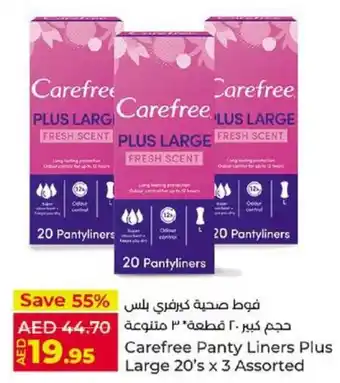 Lulu Hypermarket Carefree Panty Liners Plus Large 20's x 3 Assorted offer