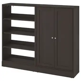 Ikea Havsta storage combination, dark brown, 162x37x134 cm offer