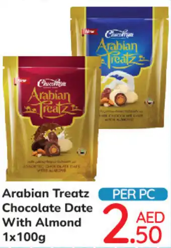 Day To Day Arabian Treatz Chocolate Date With Almond 1x100g offer