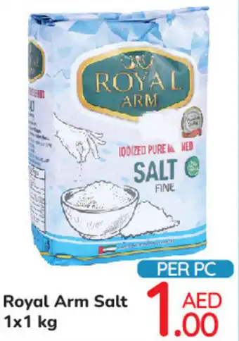 Day To Day Royal Arm Salt 1x1 kg offer