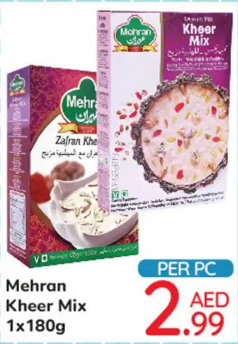 Day To Day Mehran Kheer Mix 1x180g offer