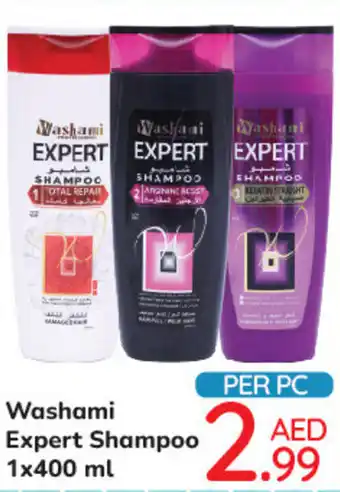 Day To Day Washami Expert Shampoo 1x400 ml offer