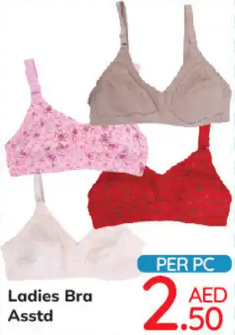 Day To Day Ladies Bra Asstd offer