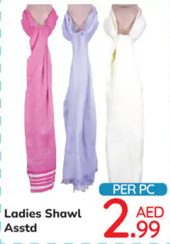 Day To Day Ladies Shawl Asstd offer