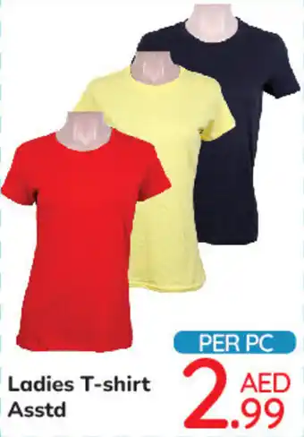 Day To Day Ladies T-shirt Asstd offer