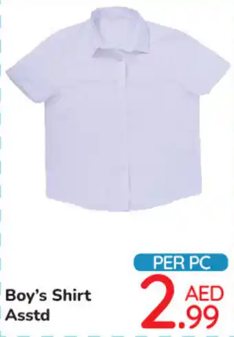 Day To Day Boy's Shirt Asstd offer