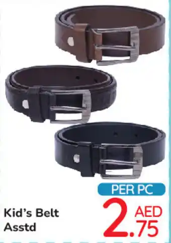 Day To Day Kid's Belt Asstd offer