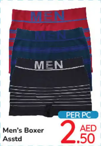 Day To Day Men's Boxer Asstd offer