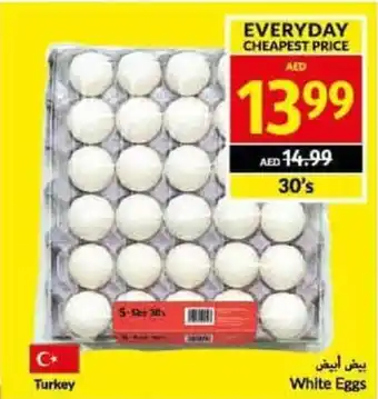 Viva White Eggs 30's offer