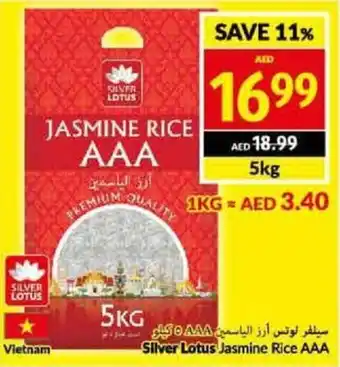 Viva Silver Lotus Jasmine Rice AAA 5kg offer