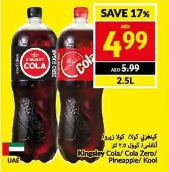 Viva Kingsley Cola/ Cola Zero/ Pineapple/Kool offer