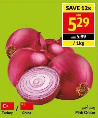 Viva Pink Onion offer