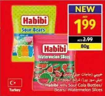Viva Habibi Jelly Sour Cola Bottles/ Bears/Watermelon Slices 80g offer