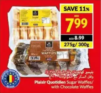Viva Plaisir Quotidien Sugar Waffles/ with Chocolate Waffles offer