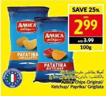 Viva Amica Chips Original/ Ketchup/ Paprika/ Grigliata 100g offer