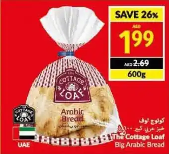 Viva The Cottage Loaf Big Arabic Bread 600g offer