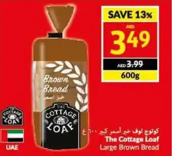 Viva The Cottage Loaf Large Brown Bread 600g offer