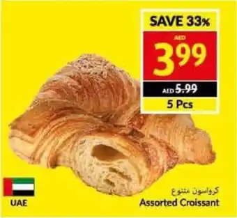Viva Assorted Croissant 5 Pcs offer