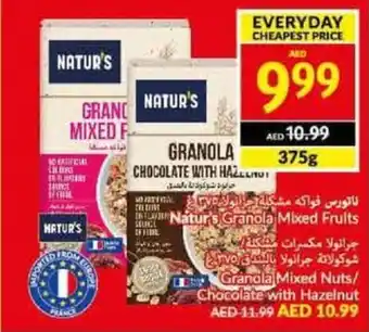 Viva Natur's Granola Mixed Fruits 375g offer