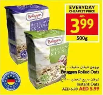 Viva Bruggen Rolled Oats 500g offer