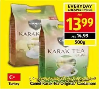 Viva Camel Karak Tea Original/ Cardamom 500g offer