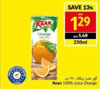 Viva Kean 100% Juice Orange 250ml offer