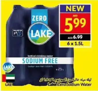 Viva Lake Zero Sodium Water offer
