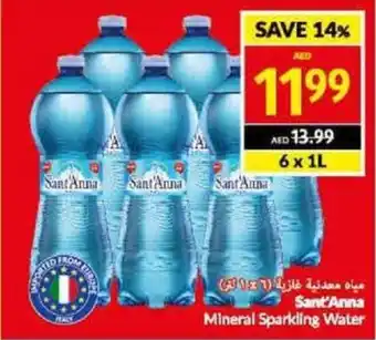 Viva Sant'Anna Mineral Sparkling Water offer