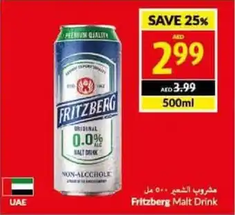 Viva Fritzberg Malt Drink 500ml offer