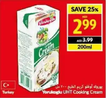 Viva Yorukoglu UHT Cooking Cream 200ml offer