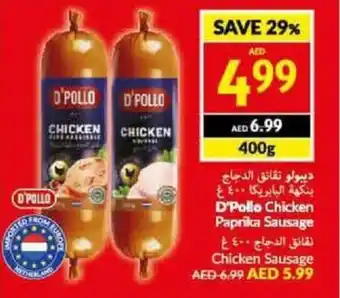 Viva D'Pollo Chicken Paprika Sausage 400g offer