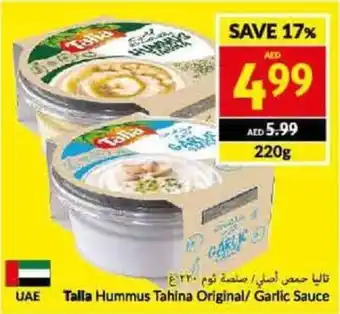 Viva Talla Hummus Tahina Original/ Garlic Sauce 220g offer
